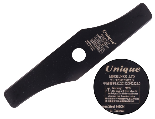 電動割草機刀片第二代